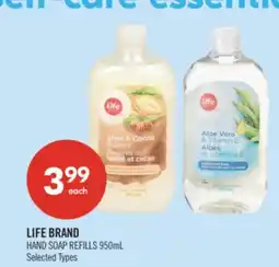 Shoppers Drug Mart LIFE BRAND HAND SOAP REFILLS offer
