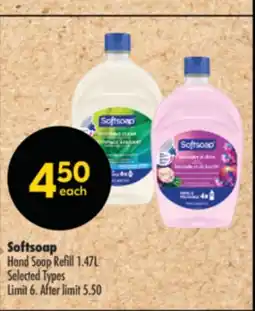 Shoppers Drug Mart Softsoap Hand Soap Refill offer