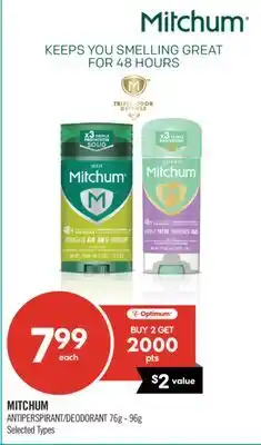 Shoppers Drug Mart MITCHUM ANTIPERSPIRANT/DEODORANT offer