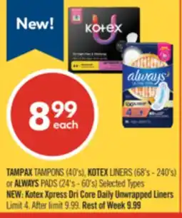 Shoppers Drug Mart TAMPAX TAMPONS (40's), KOTEX LINERS (68's - 240's) or ALWAYS PADS (24's - 60's) offer