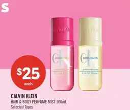 Shoppers Drug Mart CALVIN KLEIN HAR MO PERFUME MIST offer