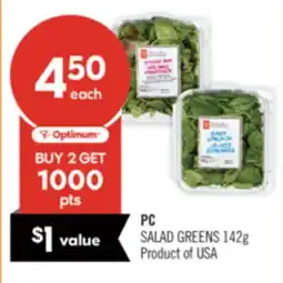 Shoppers Drug Mart PC SALAD GREENS offer