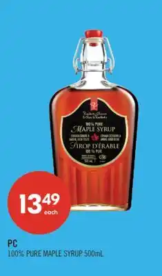 Shoppers Drug Mart PC 100% PURE MAPLE SYRUP offer