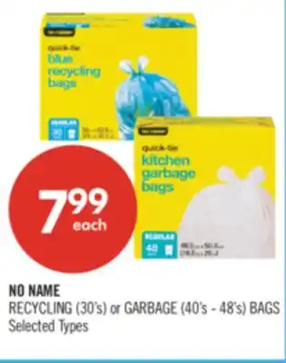 Shoppers Drug Mart NO NAME RECYCLING (30's) or GARBAGE (40's - 48's) BAGS offer