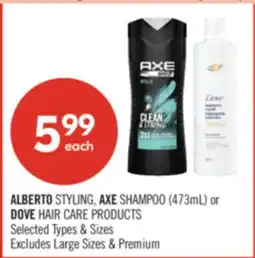 Shoppers Drug Mart DOVE HAIR CARE PRODUCTS offer