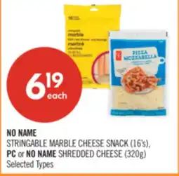Shoppers Drug Mart NO NAME STRINGABLE MARBLE CHEESE SNACK (16's), PC or NO NAME SHREDDED CHEESE (320g) offer