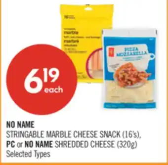 Shoppers Drug Mart NO NAME STRINGABLE MARBLE CHEESE SNACK (16's), PC or NO NAME SHREDDED CHEESE (320g) offer