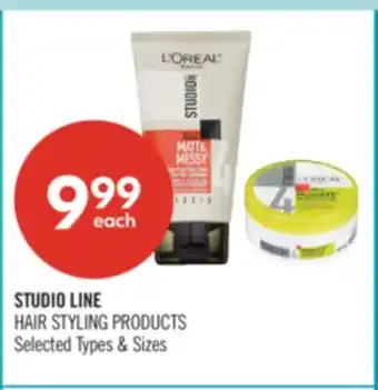 Shoppers Drug Mart STUDIO LINE HAIR STYLING PRODUCTS offer