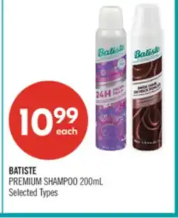 Shoppers Drug Mart BATISTE PREMIUM SHAMPOO offer