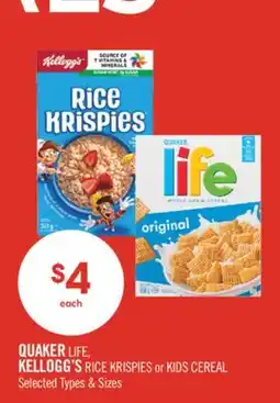 Shoppers Drug Mart QUAKER LIFE, KELLOGG'S RICE KRISPIES or KIDS CEREAL offer