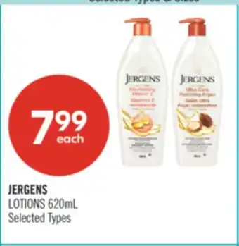 Shoppers Drug Mart JERGENS LOTIONS offer