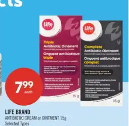 Shoppers Drug Mart LIFE BRAND ANTIBIOTIC CREAM or OINTMENT offer
