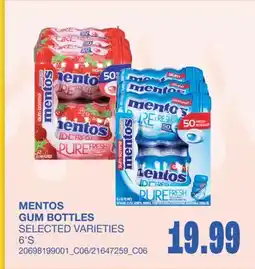 Wholesale Club GUM BOTTLES, 6'S offer