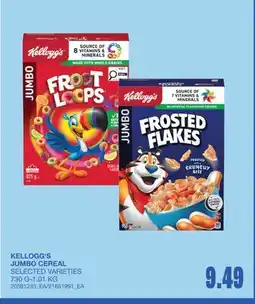 Wholesale Club KELLOGG'S JUMBO CEREAL, 730 G-1.01 KG offer