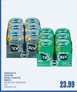 Wholesale Club GUM OR GUM OR MINTS, 6'S offer