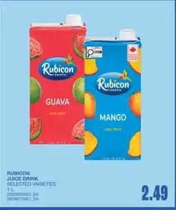 Wholesale Club JUICE DRINK offer