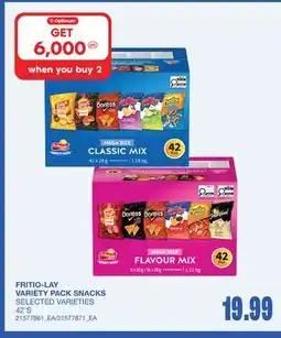 Wholesale Club VARIETY PACK SNACKS, 42'S offer