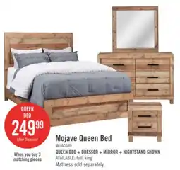 The Brick Mojave Panel Bed with Headboard & Frame, Rustic, Brown - Queen Size offer