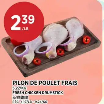 Kim Phat FRESH CHICKEN DRUMSTICK offer