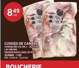 Kim Phat FROZEN DUCK LEGS offer