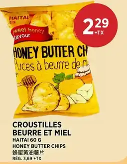 Kim Phat HAITAI HONEY BUTTER CHIPS offer