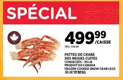 Kim Phat FROZEN COOKED SNOW CRAB LEGS offer
