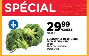 Kim Phat BROCCOLI CROWNS offer