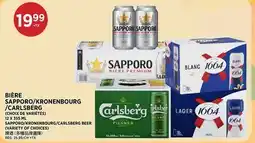 Kim Phat SAPPORO/KRONENBOURG/CARLSBERG BEER offer