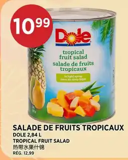 Kim Phat DOLE TROPICAL FRUIT SALAD offer