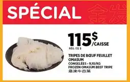 Kim Phat FROZEN OMASUM BEEF TRIPE offer
