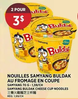 Kim Phat SAMYANG BULDAK CHEESE CUP NOODLES offer