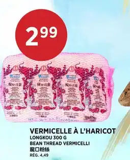 Kim Phat LONGKOU 300 G BEAN THREAD VERMICELLI offer