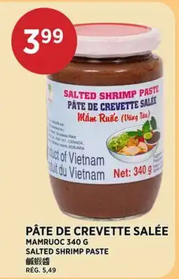 Kim Phat MAMRUOC SALTED SHRIMP PASTE offer