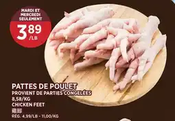 Kim Phat CHICKEN FEET offer