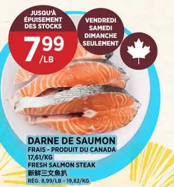 Kim Phat FRESH SALMON STEAK offer