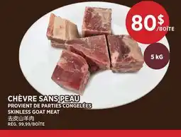 Kim Phat SKINLESS GOAT MEAT offer