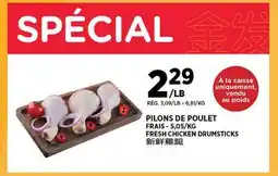 Kim Phat FRESH CHICKEN DRUMSTICKS offer