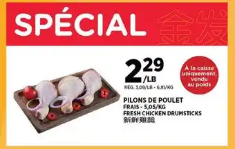 Kim Phat FRESH CHICKEN DRUMSTICKS offer