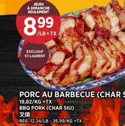 Kim Phat BBQ PORK (CHAR SIU) offer