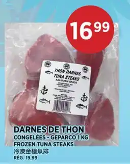 Kim Phat GEPARCO FROZEN TUNA STEAKS offer