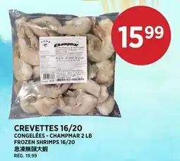 Kim Phat FROZEN SHRIMPS 16/20 offer