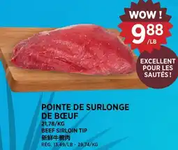 Kim Phat BEEF SIRLOIN TIP offer