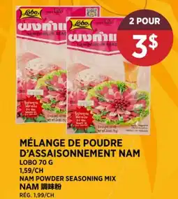 Kim Phat NAM POWDER SEASONING MIX NAM offer