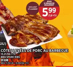 Kim Phat BBQ SPARE RIBS offer
