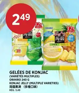 Kim Phat ORIHIRO KONJAC JELLY offer