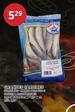Kim Phat MARCO POLO LARGE SARDINES offer