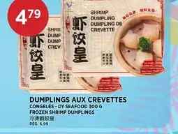Kim Phat FROZEN SHRIMP DUMPLINGS offer