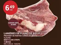 Kim Phat BEEF FLANK STRIPS offer