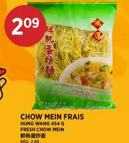 Kim Phat HUNG WANG FRESH CHOW MEIN offer