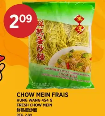 Kim Phat HUNG WANG FRESH CHOW MEIN offer